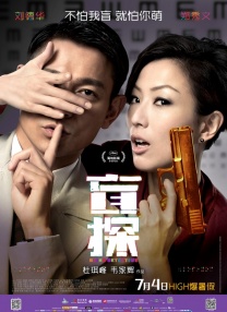 能看女生隐私的网站